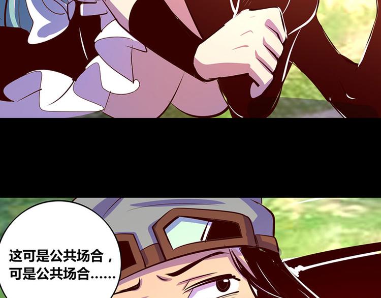 第14话-第14话