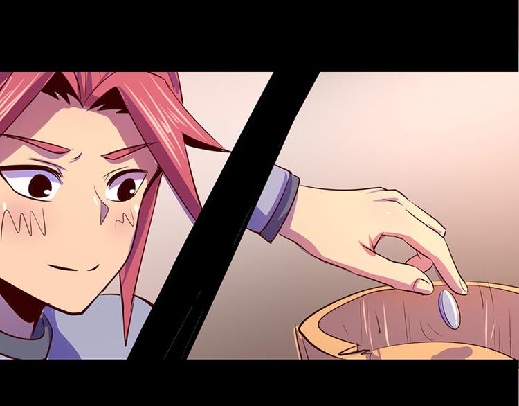 第14话-第14话