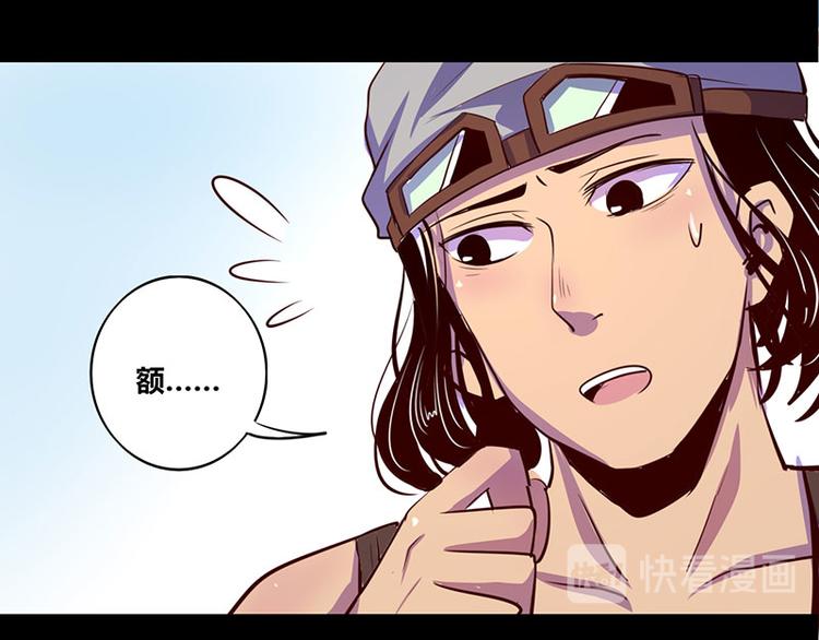 第14话-第14话