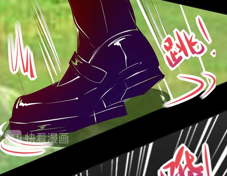 第16话(1/2)-第16话