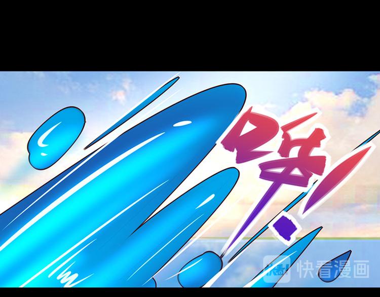 第16话(1/2)-第16话