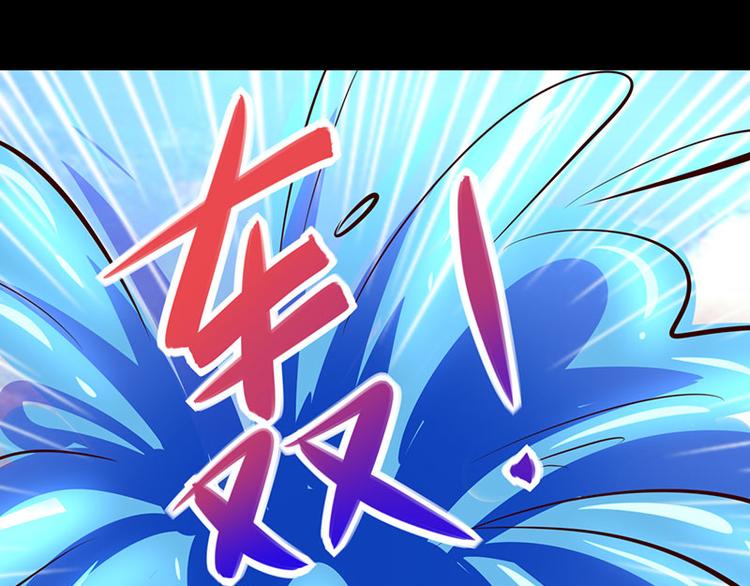 第16话(1/2)-第16话