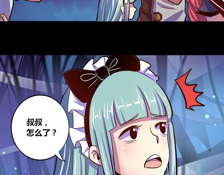 第20话-第20话