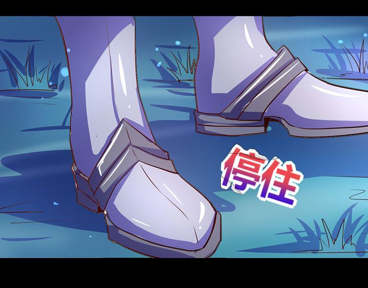 第20话-第20话