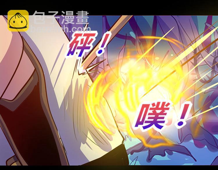第22话(1/2)-第22话