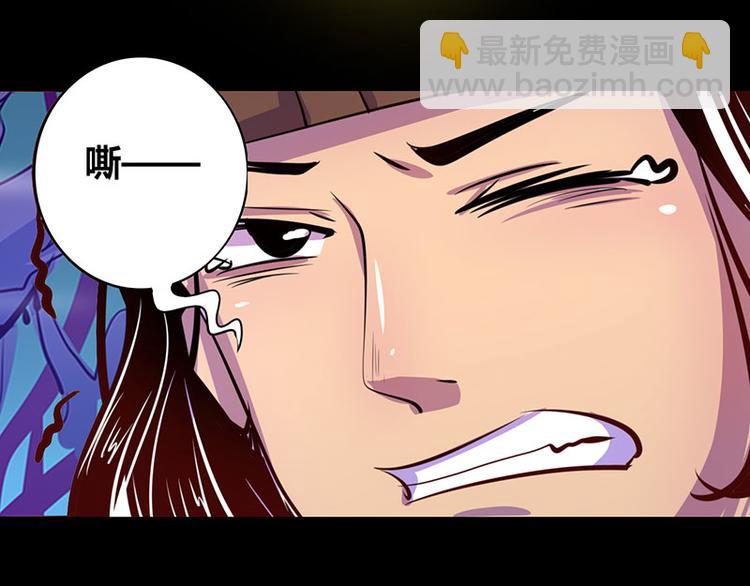 第22话(1/2)-第22话