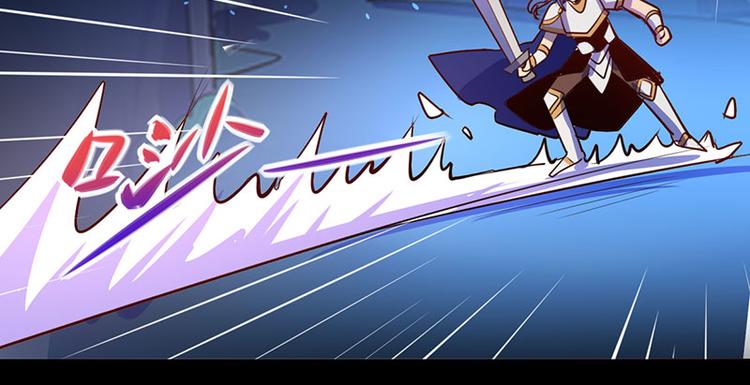 第22话(1/2)-第22话