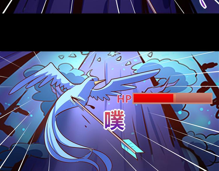 第26话-第26话