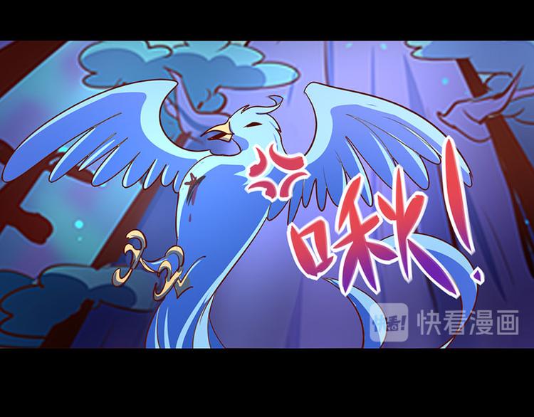 第26话-第26话