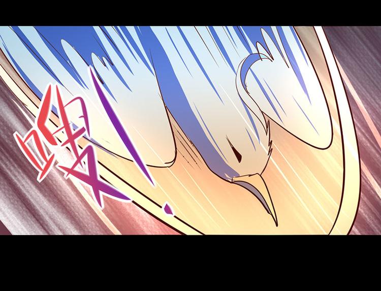 第26话-第26话