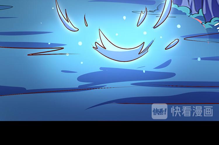 第26话-第26话
