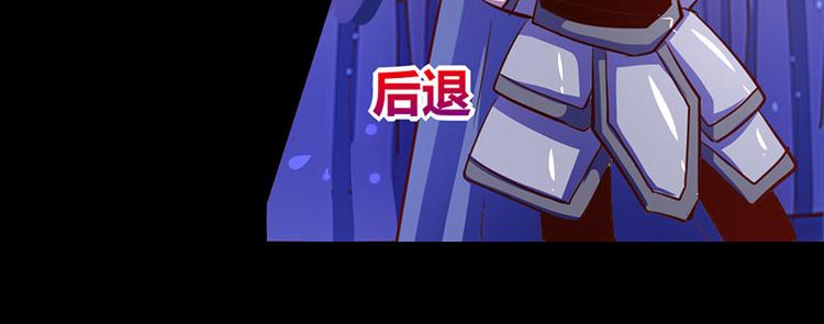 第26话-第26话
