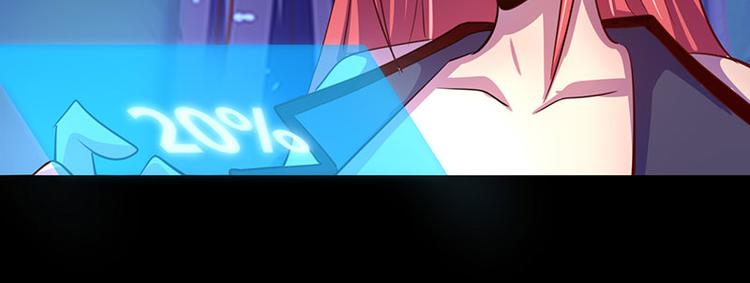 第26话-第26话