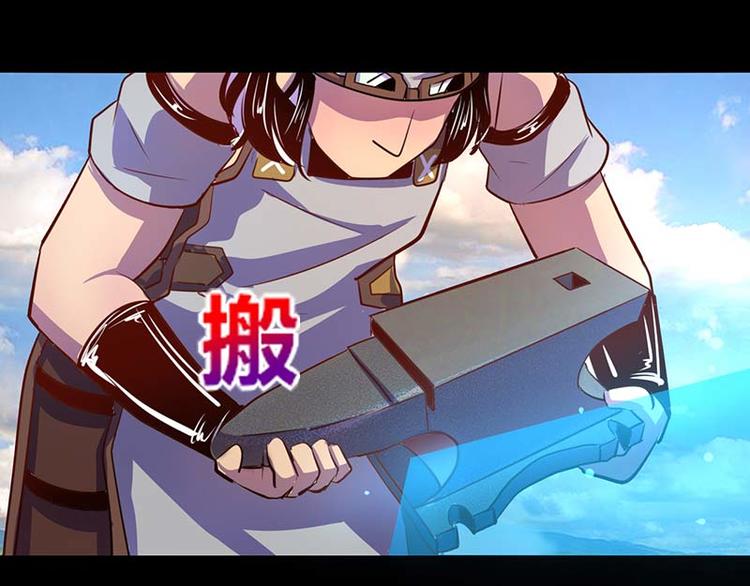 第28话-第28话