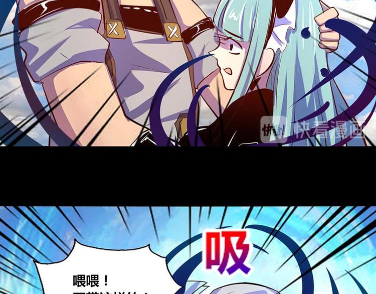 第28话-第28话