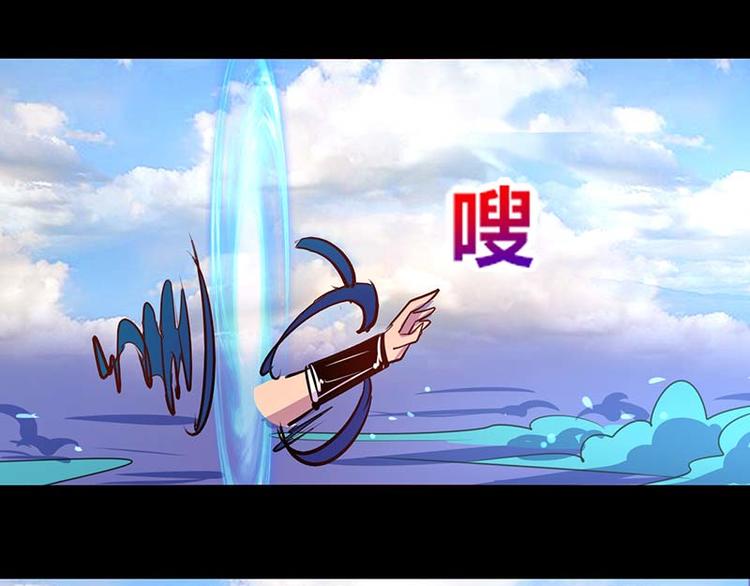 第28话-第28话