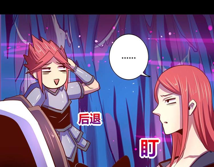 第30话-第30话