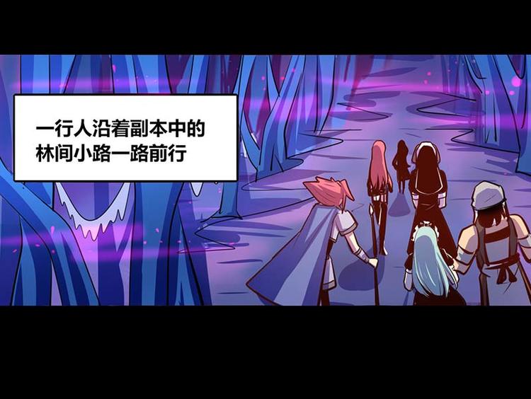 第30话-第30话