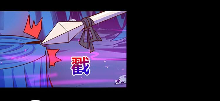 第30话-第30话