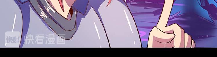第30话-第30话