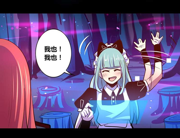 第30话-第30话