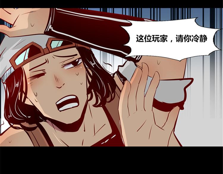 第4话(1/2)-第4话