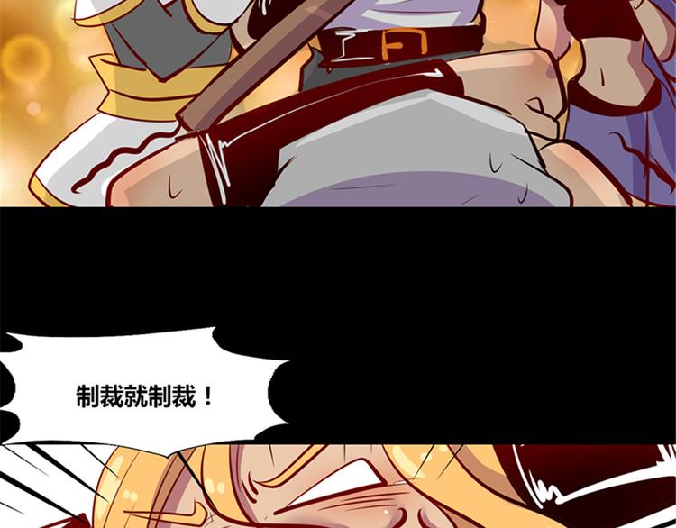 第4话(1/2)-第4话