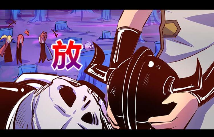 第32话-第32话