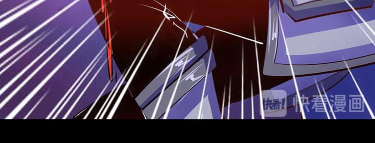 第34话(1/2)-第34话