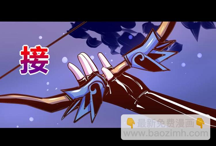 第34话(1/2)-第34话