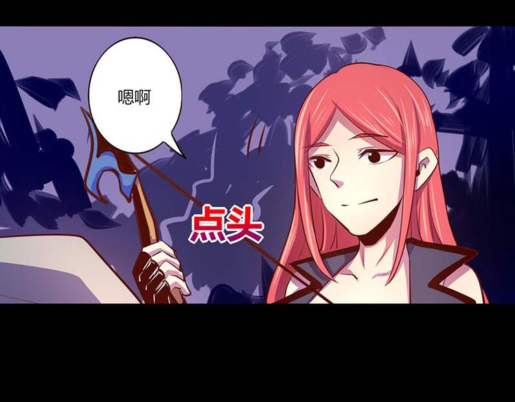 第34话(1/2)-第34话