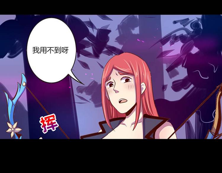 第34话(1/2)-第34话