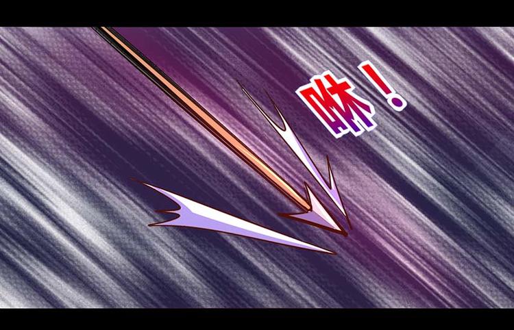 第34话(1/2)-第34话