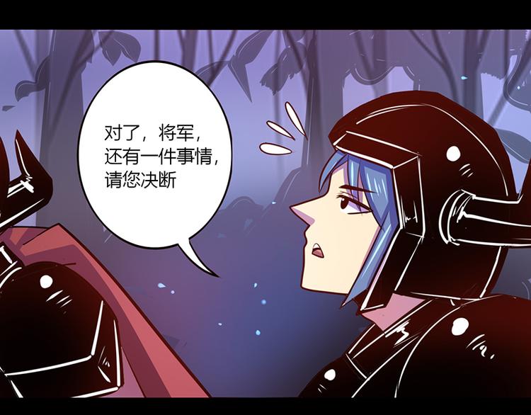 第36话-第36话