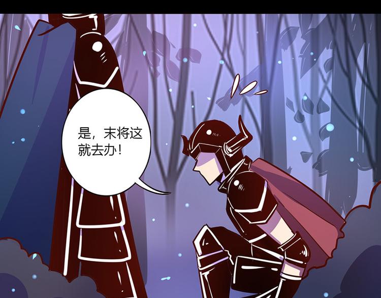 第36话-第36话