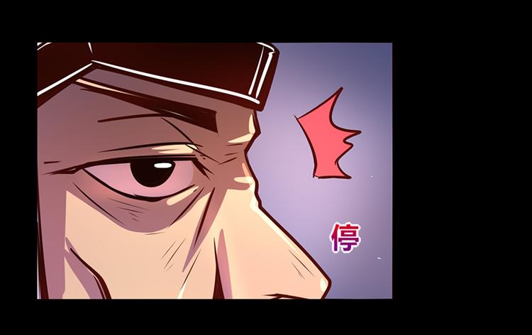 第36话-第36话