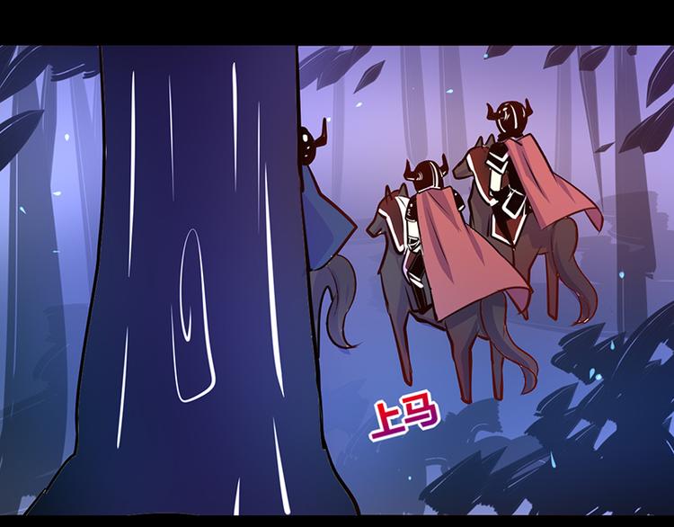 第36话-第36话