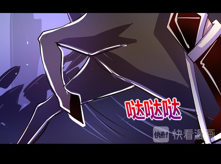 第36话-第36话