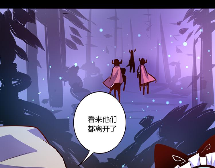 第36话-第36话