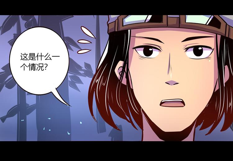 第36话-第36话