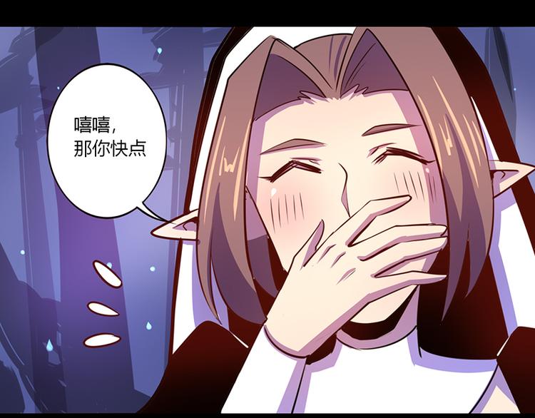 第36话-第36话