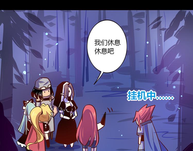 第36话-第36话