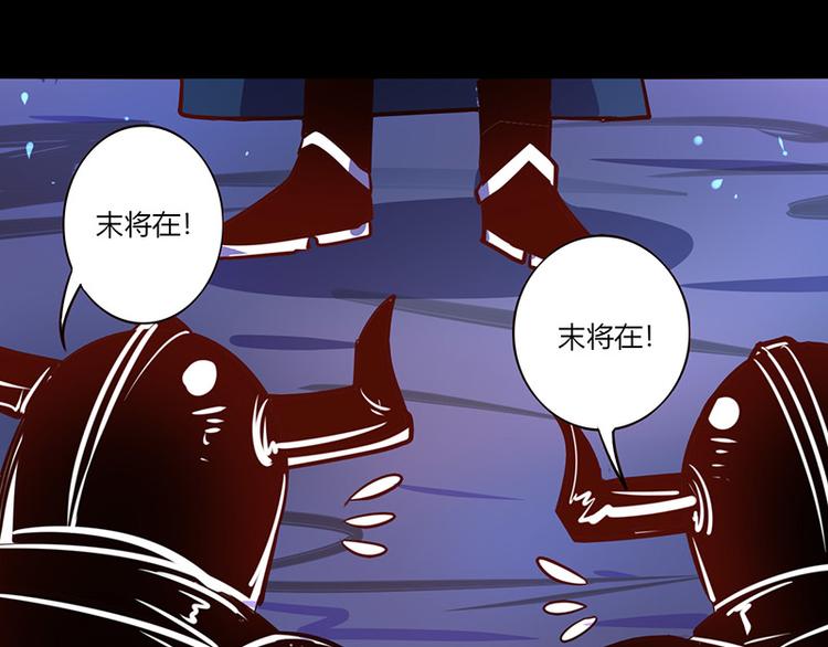 第36话-第36话