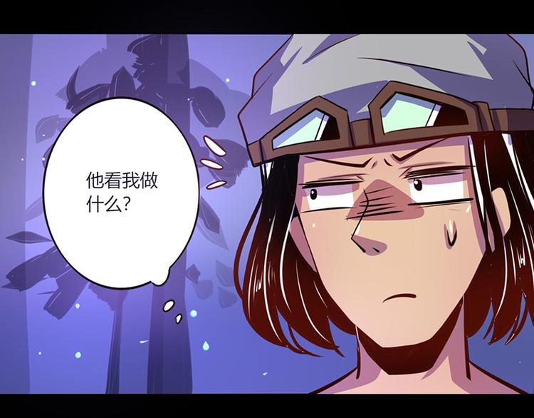 第38话-第38话