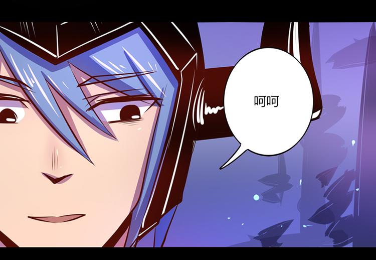 第38话-第38话