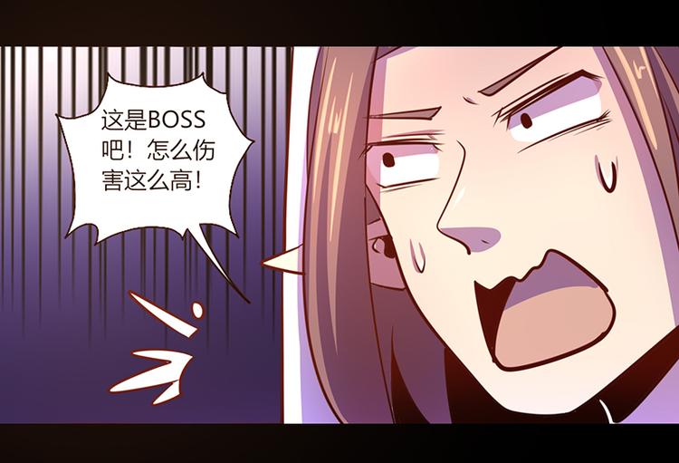 第38话-第38话