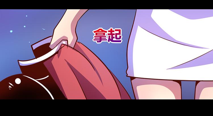 第38话-第38话