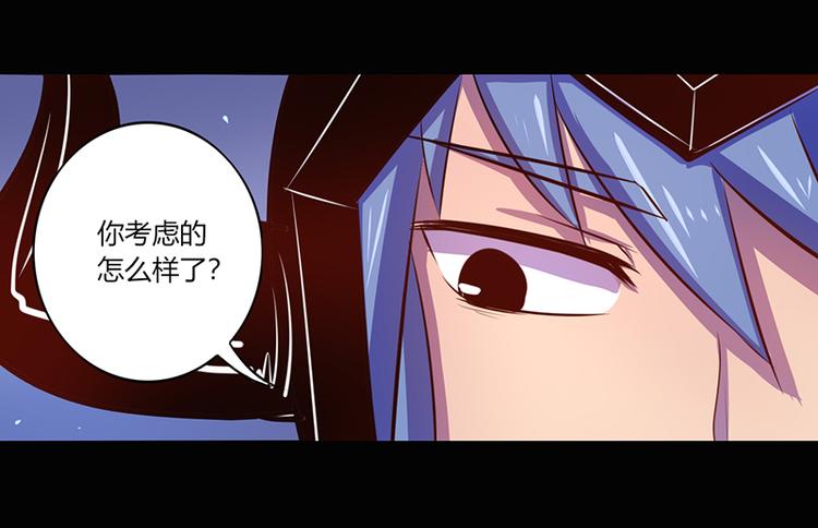 第40话(1/2)-第40话