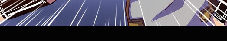 第40话(1/2)-第40话