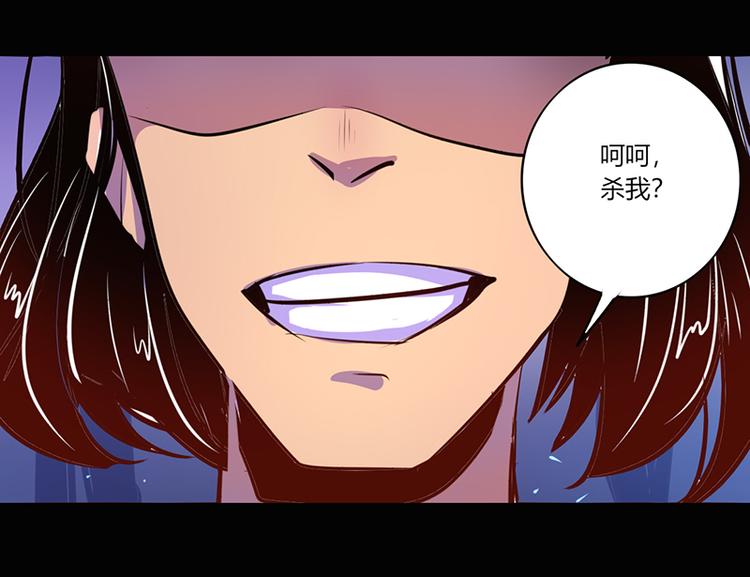 第40话(1/2)-第40话